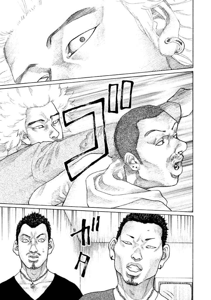 Page 7 Chapter 110 Shinjuku Swan