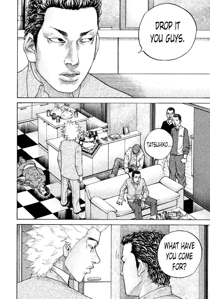 Page 8 Chapter 110 Shinjuku Swan
