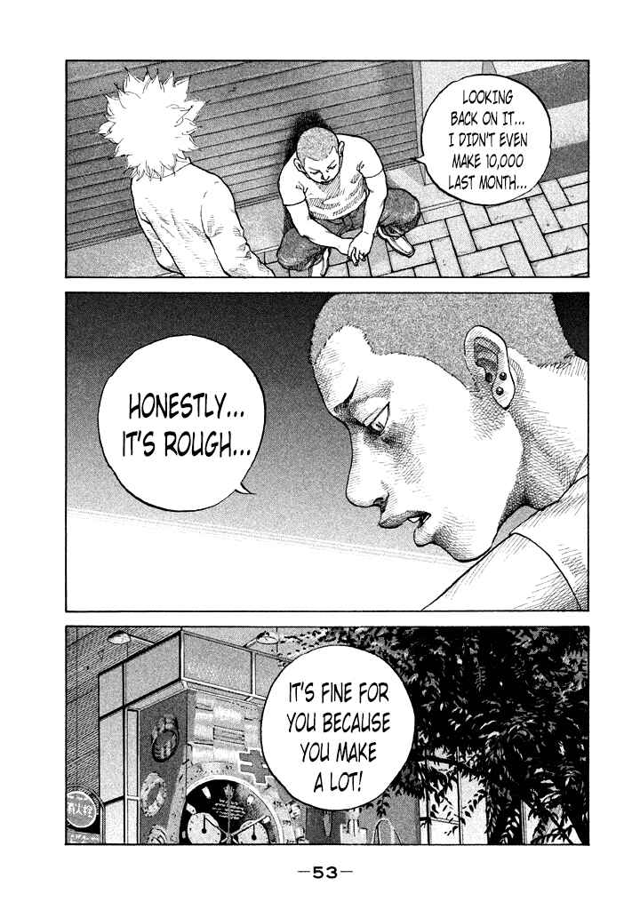 Page 11 Chapter 84 Shinjuku Swan