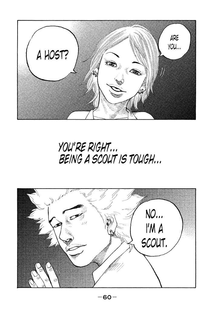 Page 18 Chapter 84 Shinjuku Swan