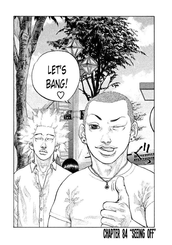 Page 2 Chapter 84 Shinjuku Swan