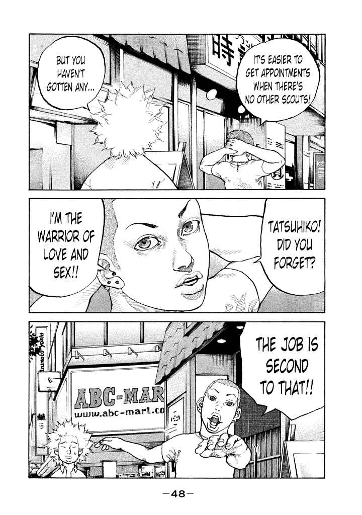 Page 6 Chapter 84 Shinjuku Swan