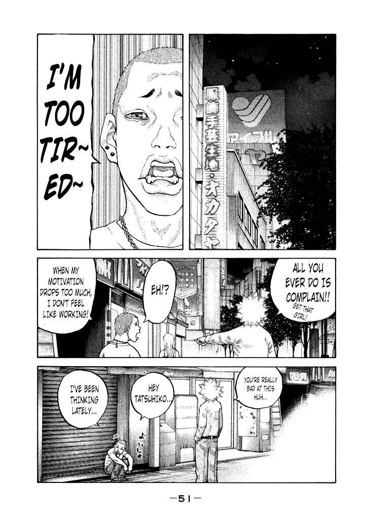 Page 9 Chapter 84 Shinjuku Swan