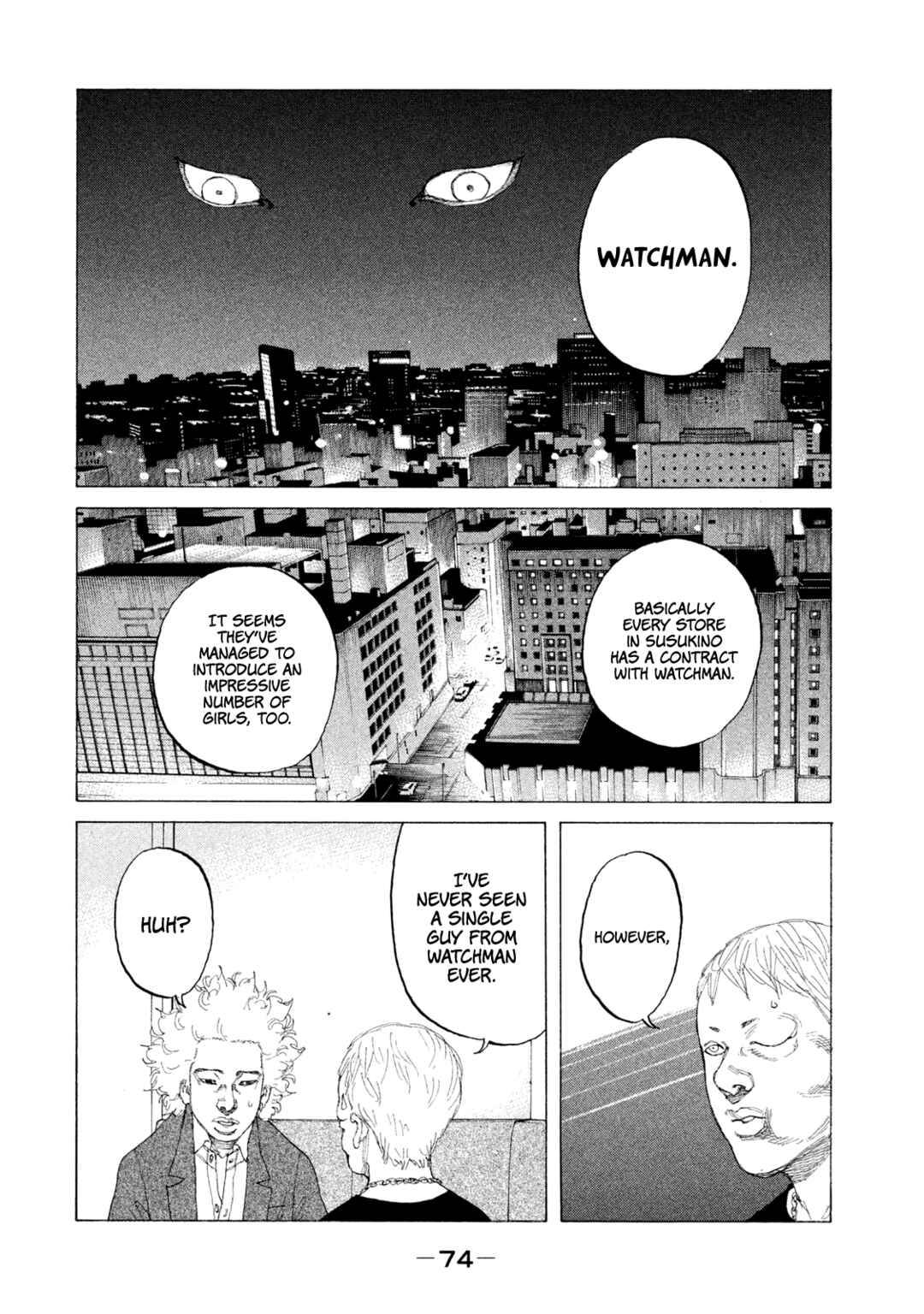 Page 11 Chapter 227 Shinjuku Swan