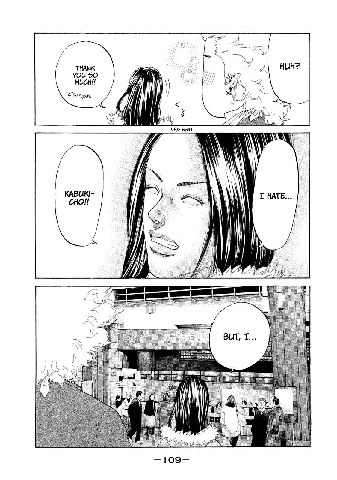 Page 10 Chapter 219 Shinjuku Swan