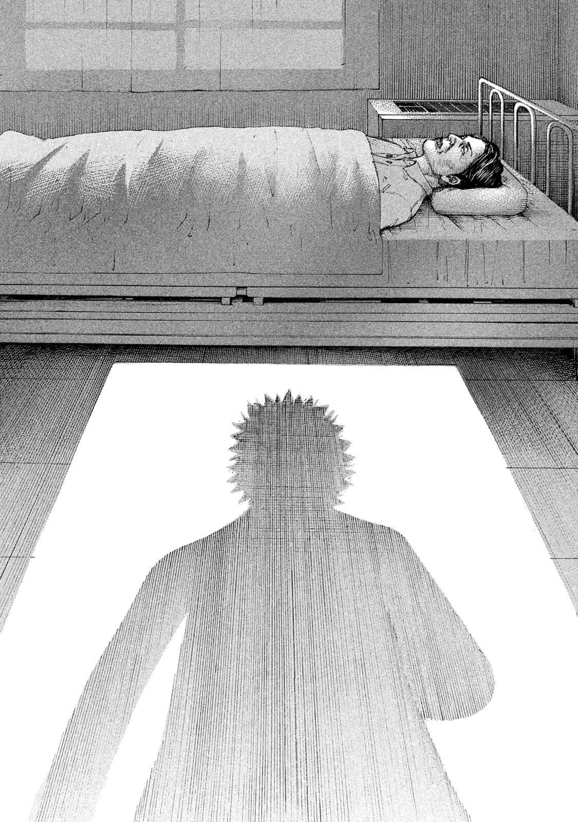 Page 13 Chapter 219 Shinjuku Swan