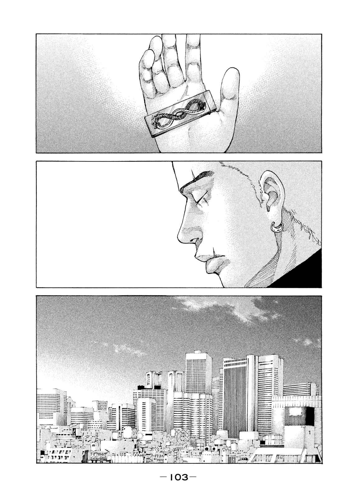 Page 4 Chapter 219 Shinjuku Swan