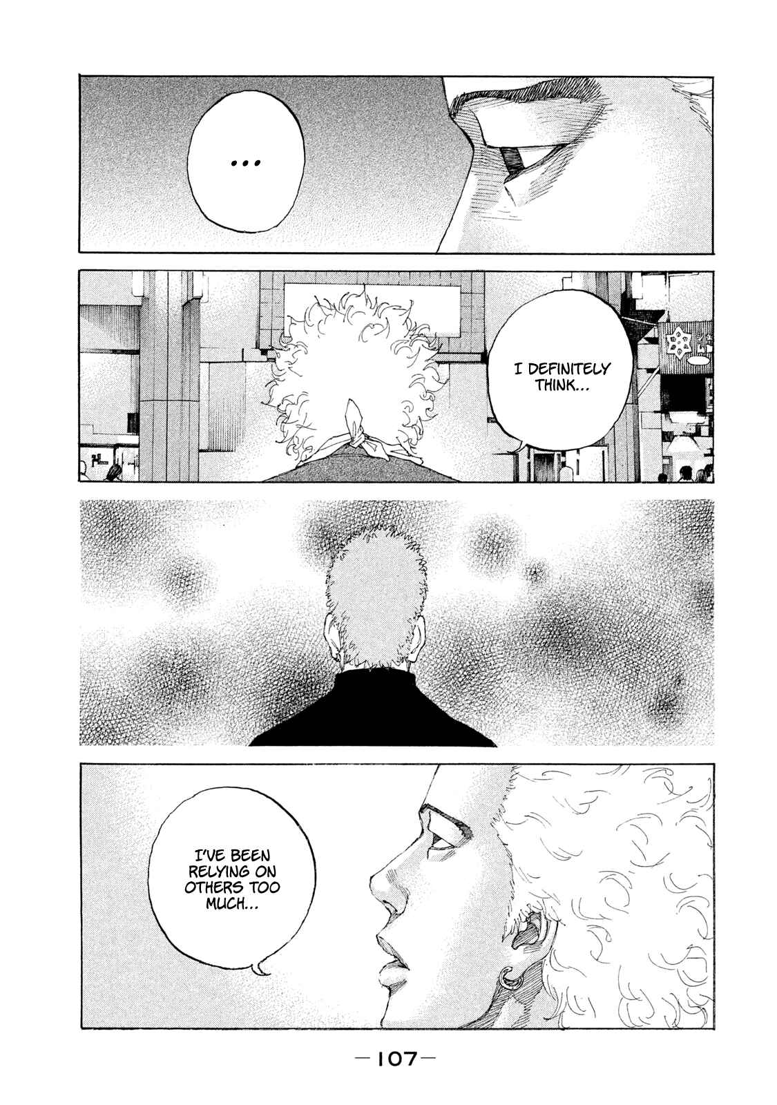 Page 8 Chapter 219 Shinjuku Swan