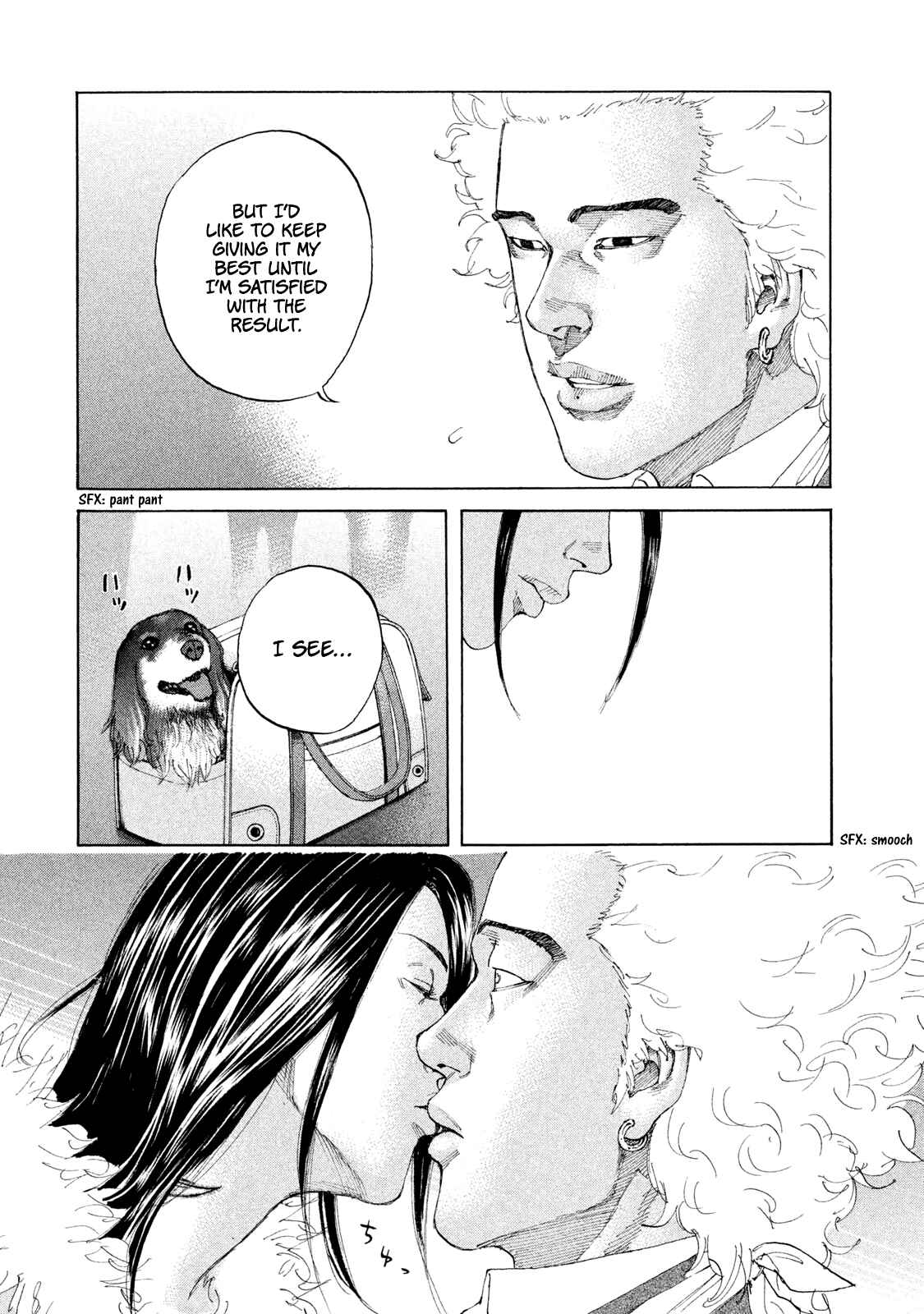 Page 9 Chapter 219 Shinjuku Swan