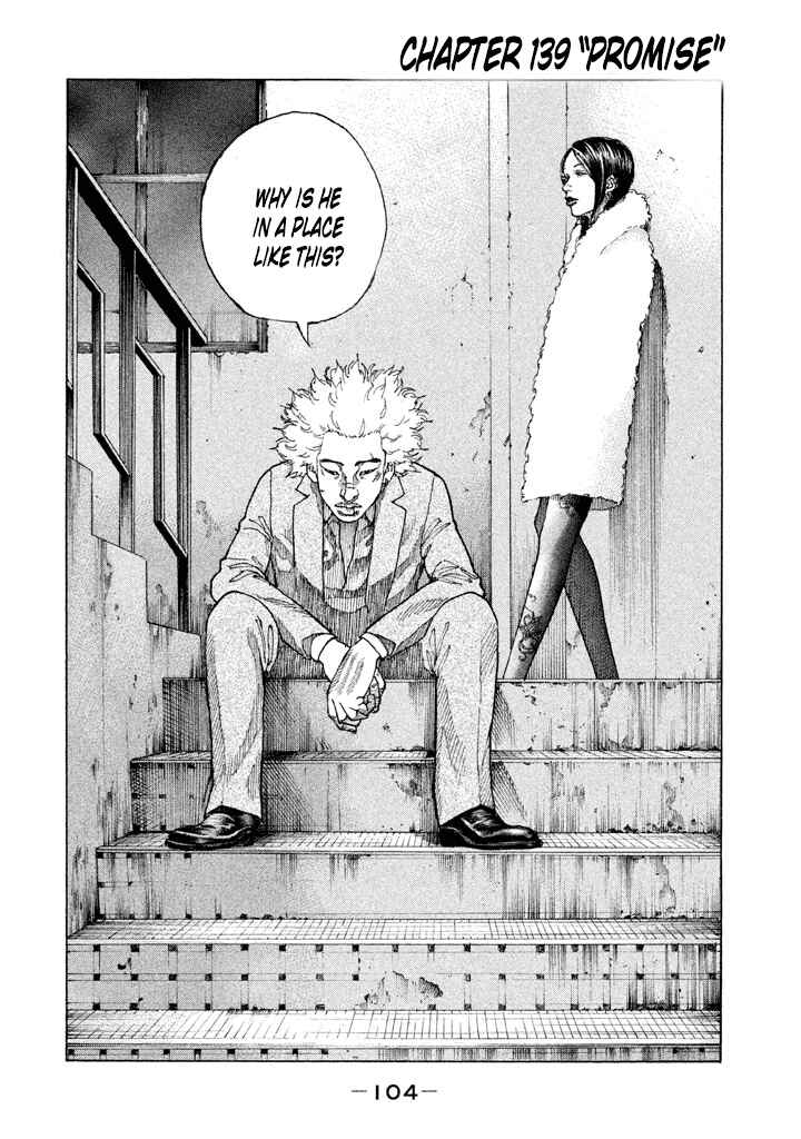 Page 2 Chapter 139 Shinjuku Swan