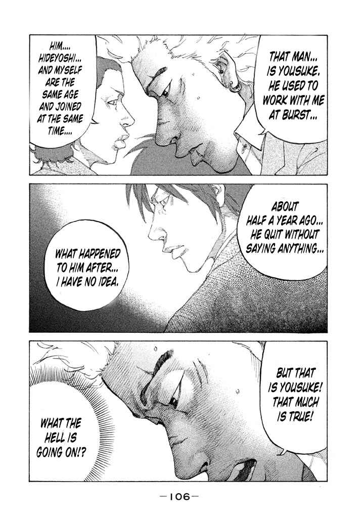 Page 4 Chapter 139 Shinjuku Swan