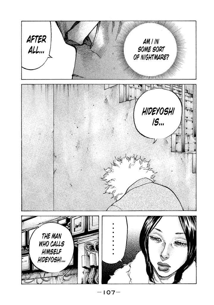 Page 5 Chapter 139 Shinjuku Swan