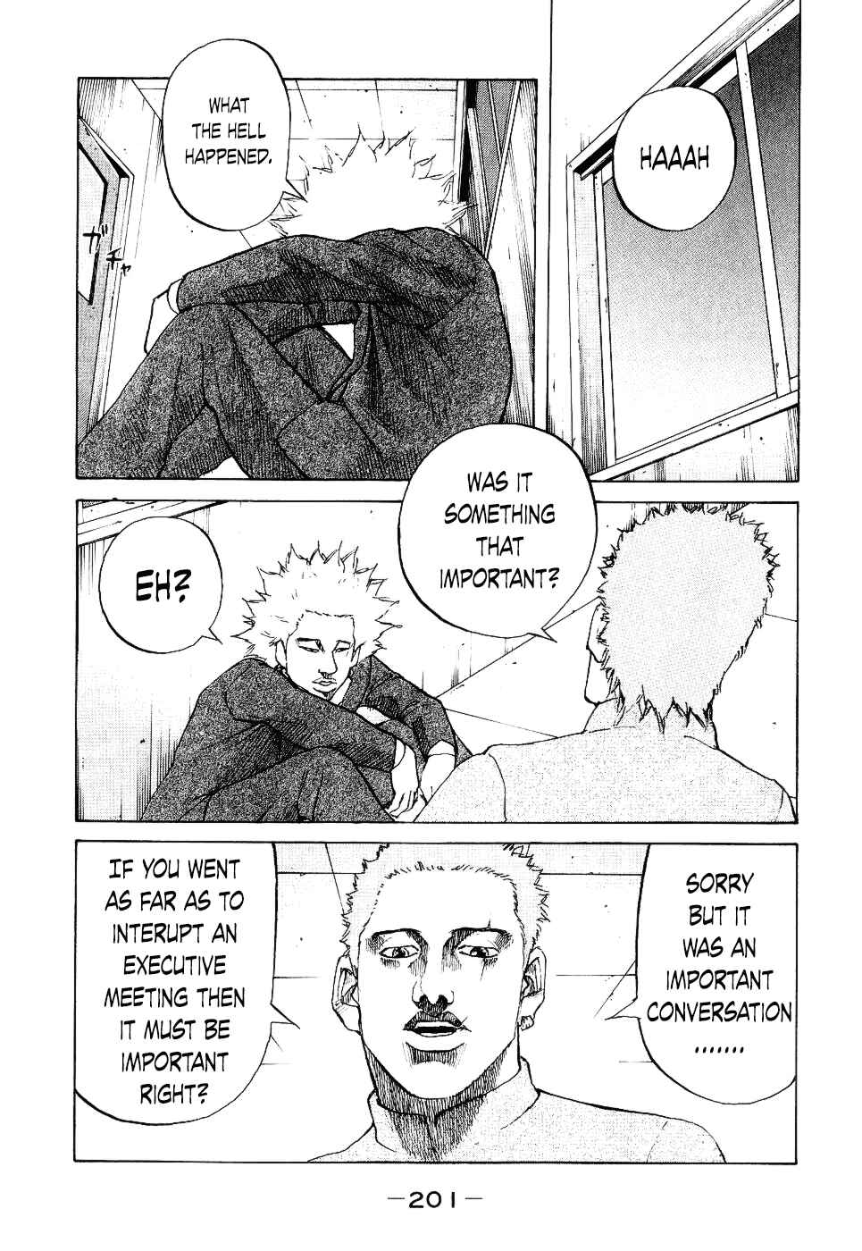 Page 19 Chapter 18 Shinjuku Swan