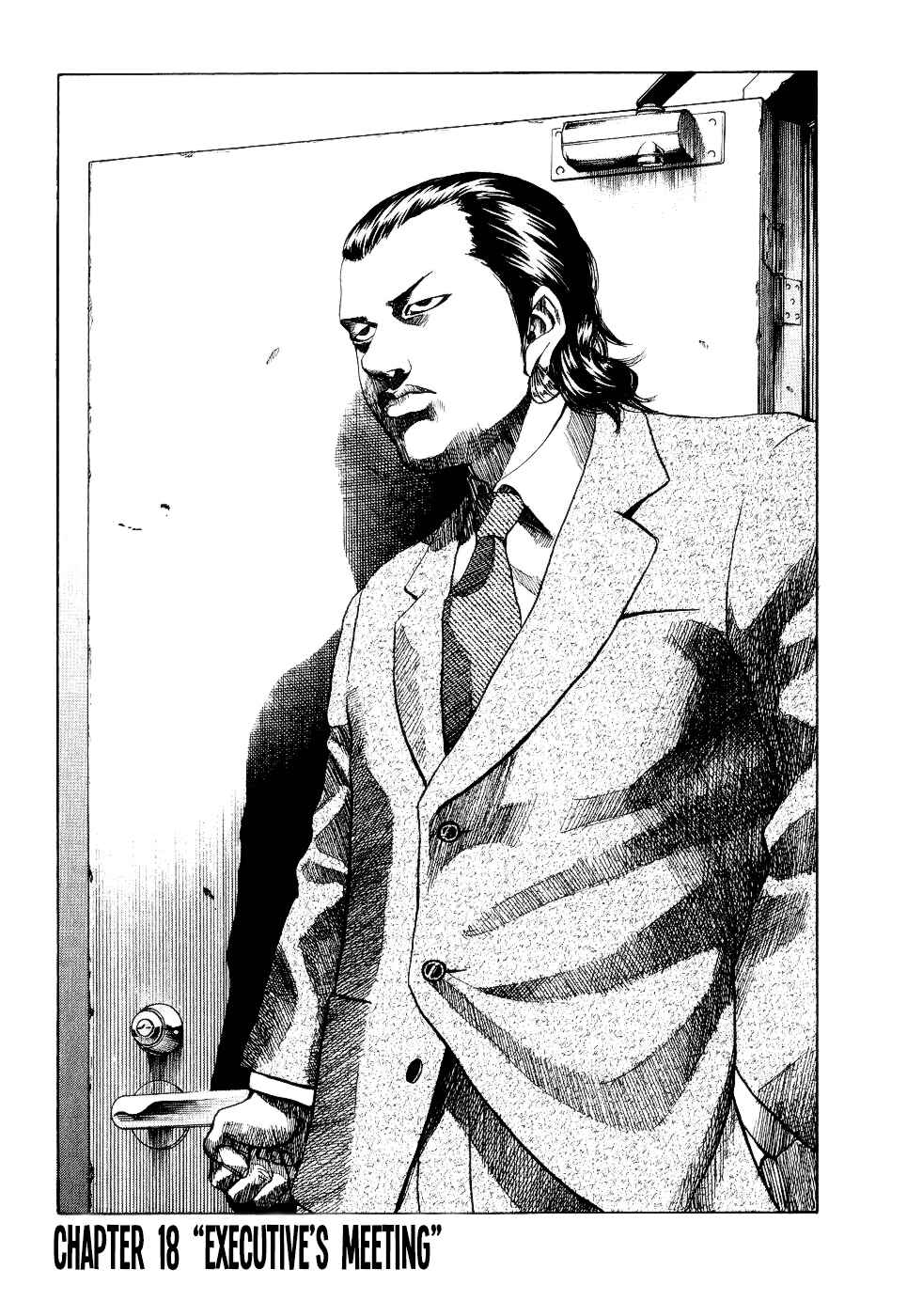Page 3 Chapter 18 Shinjuku Swan