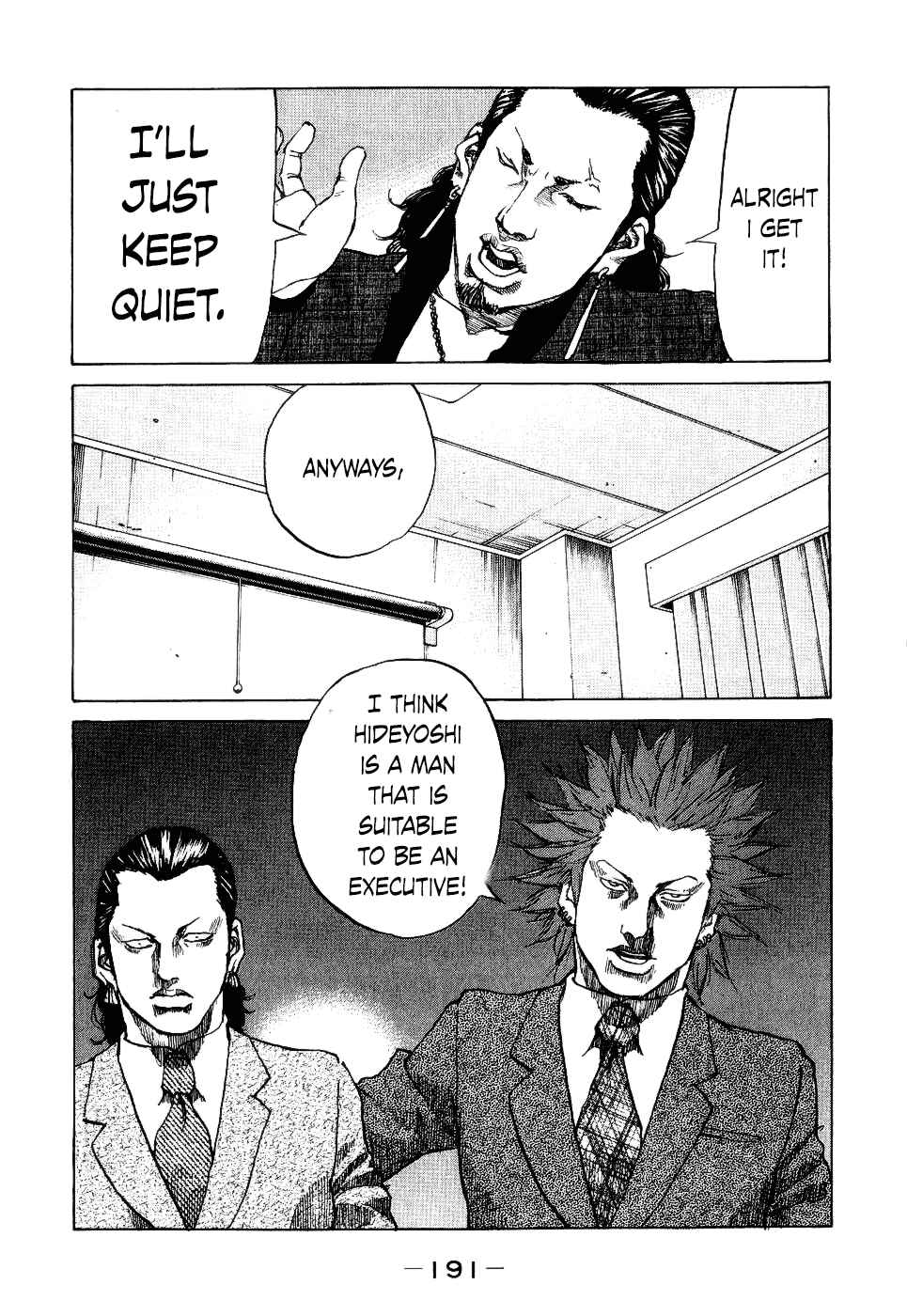Page 9 Chapter 18 Shinjuku Swan