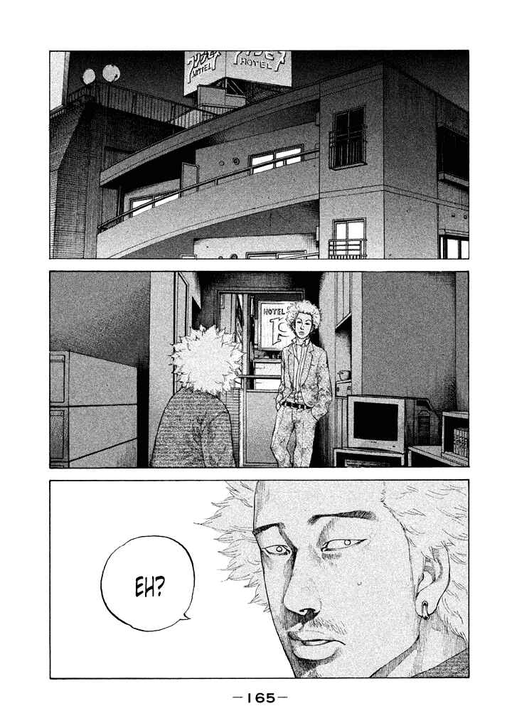 Page 1 Chapter 101 Shinjuku Swan