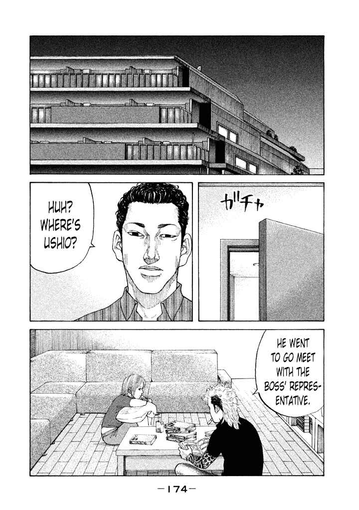 Page 10 Chapter 101 Shinjuku Swan