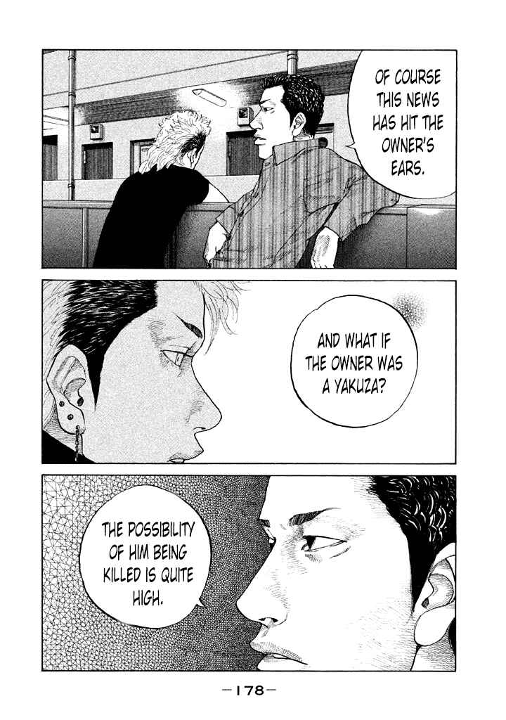 Page 14 Chapter 101 Shinjuku Swan
