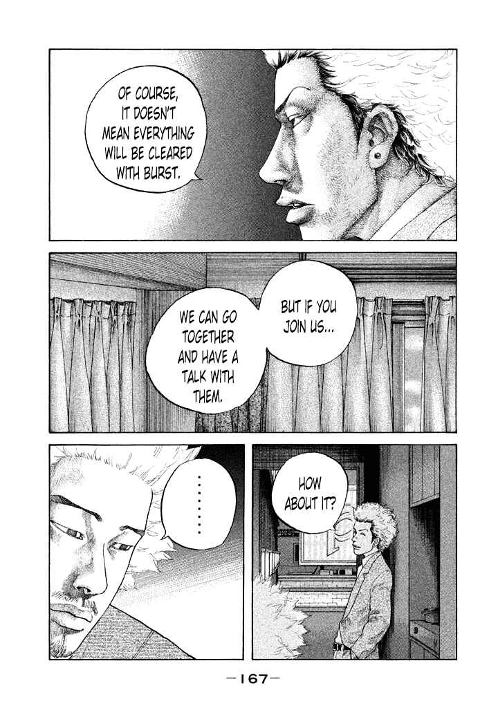 Page 3 Chapter 101 Shinjuku Swan