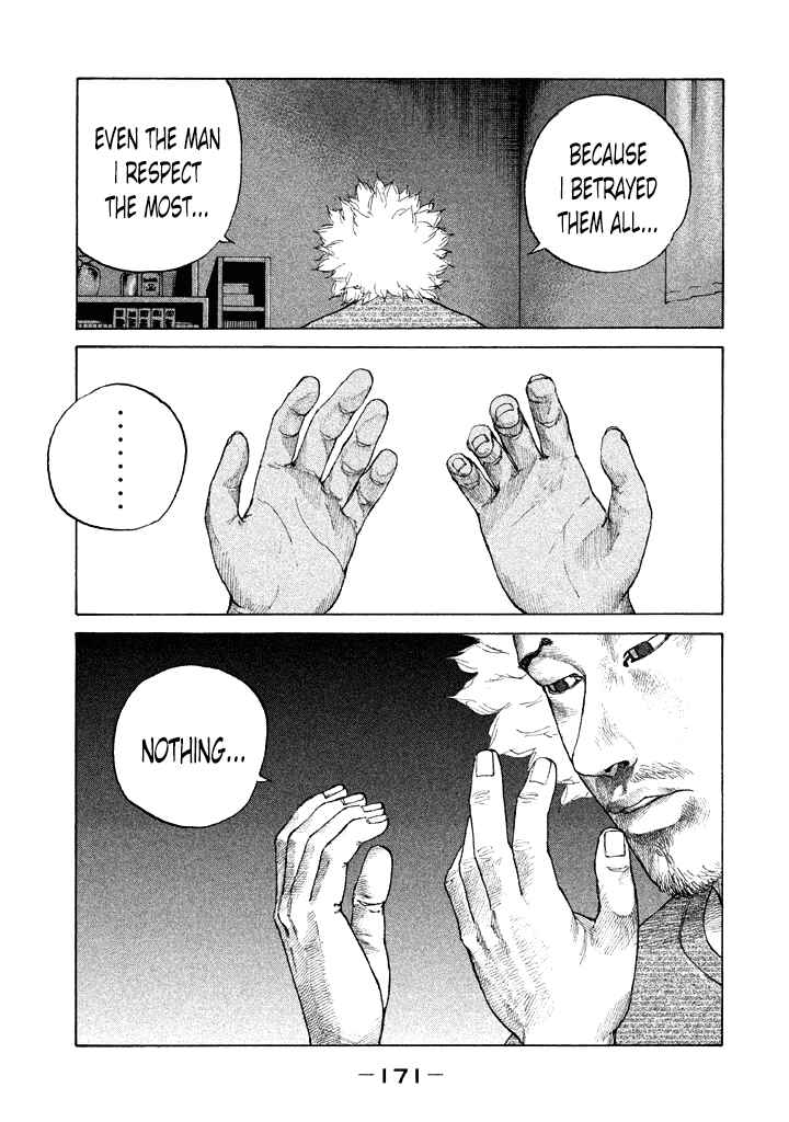 Page 7 Chapter 101 Shinjuku Swan