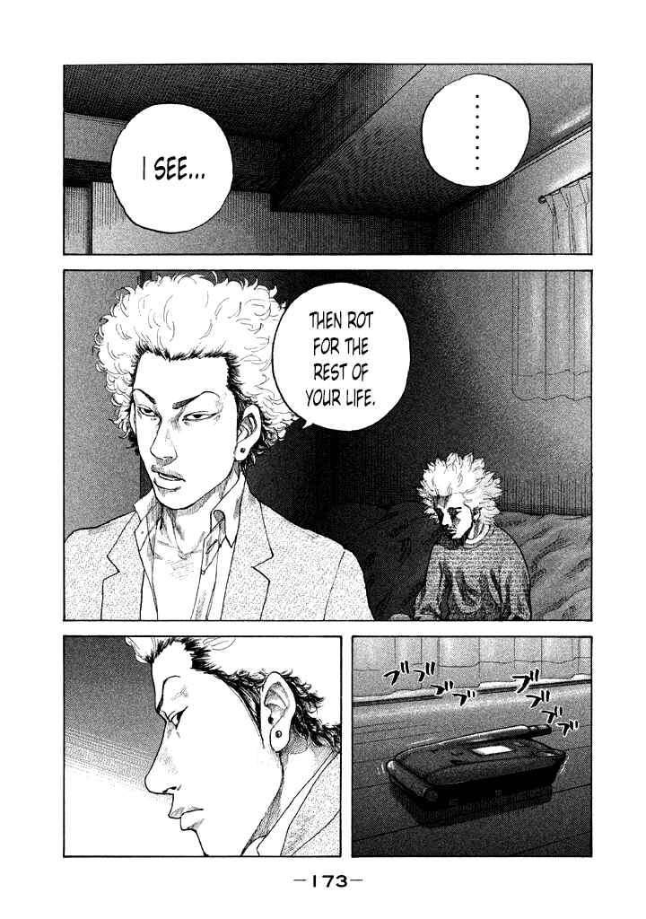 Page 9 Chapter 101 Shinjuku Swan