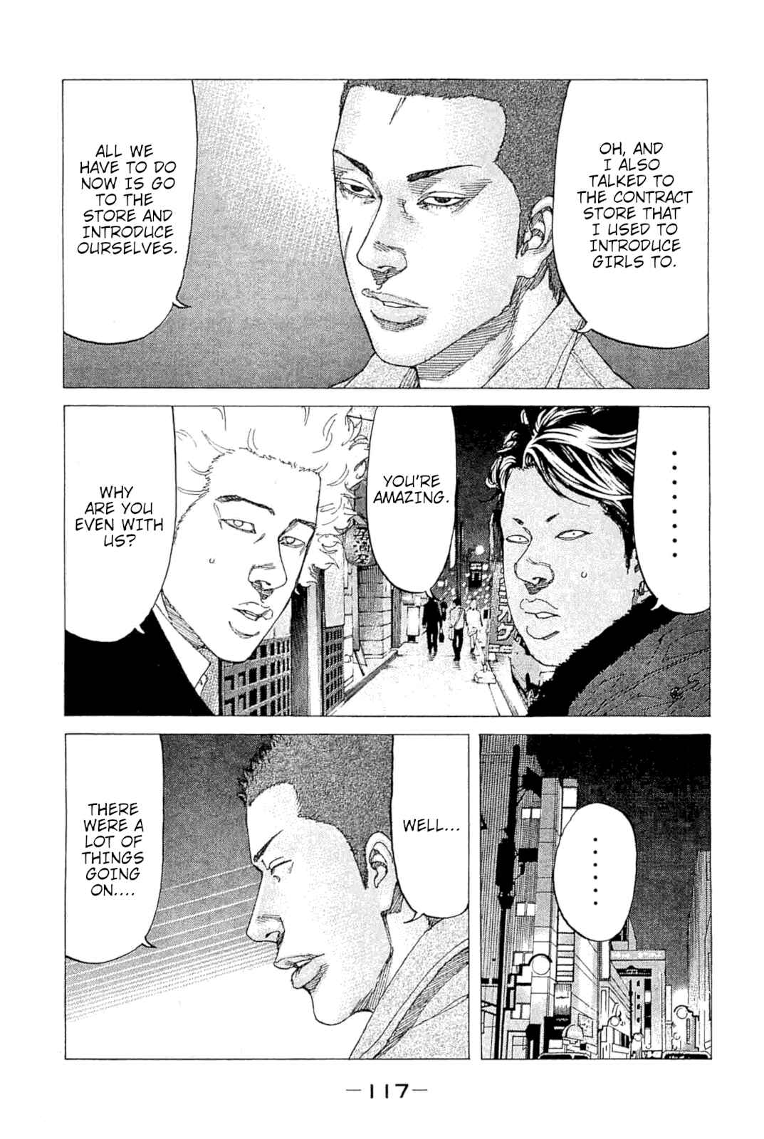 Page 13 Chapter 229 Shinjuku Swan