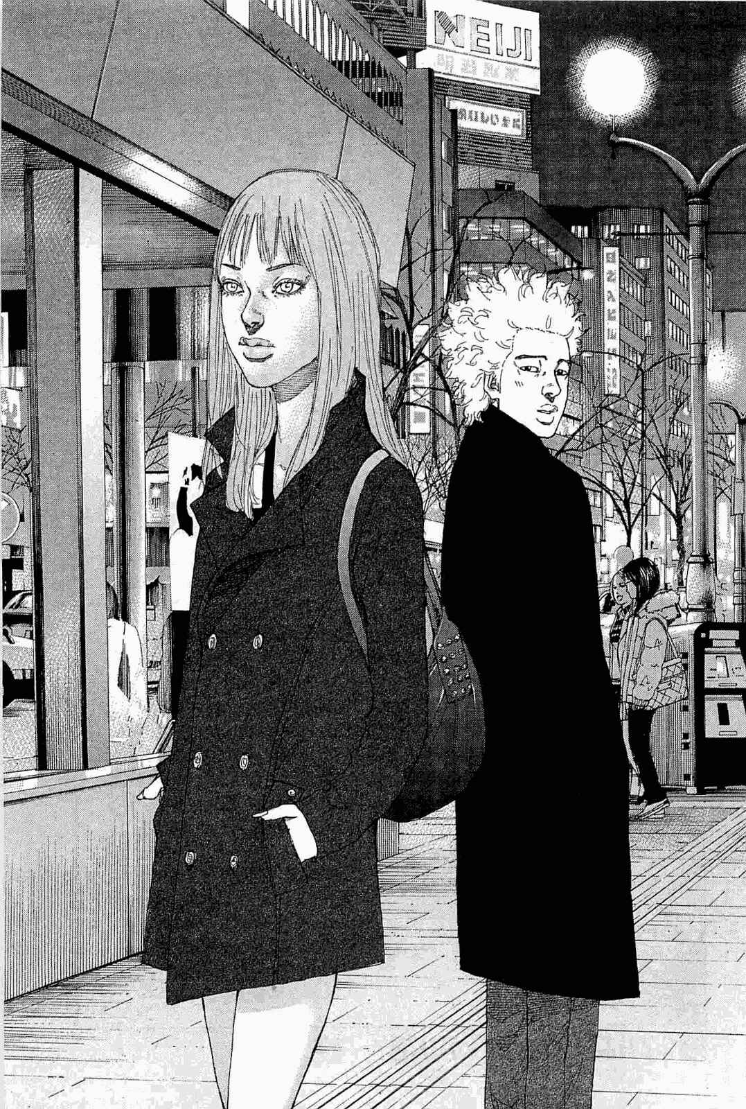 Page 17 Chapter 229 Shinjuku Swan