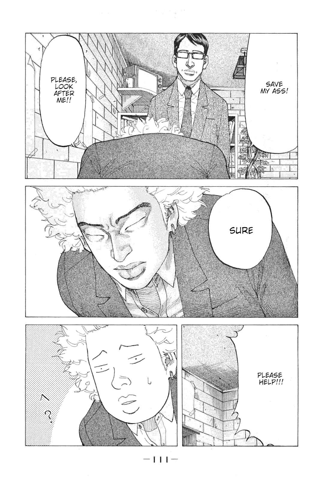 Page 7 Chapter 229 Shinjuku Swan