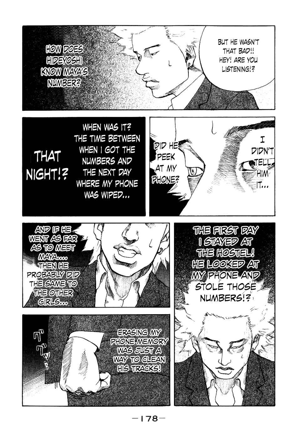Page 16 Chapter 17 Shinjuku Swan