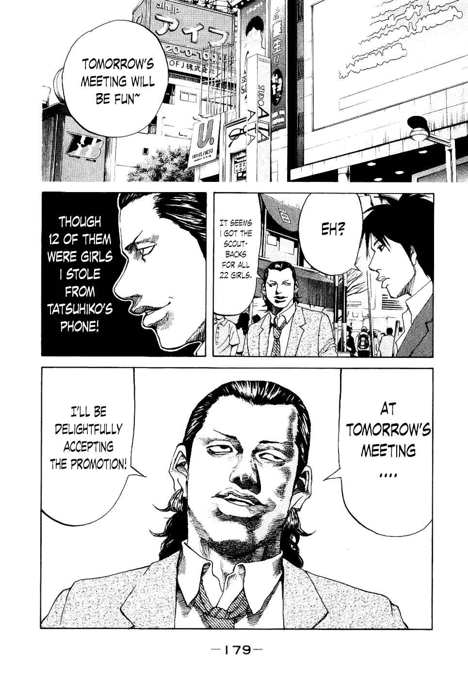 Page 17 Chapter 17 Shinjuku Swan