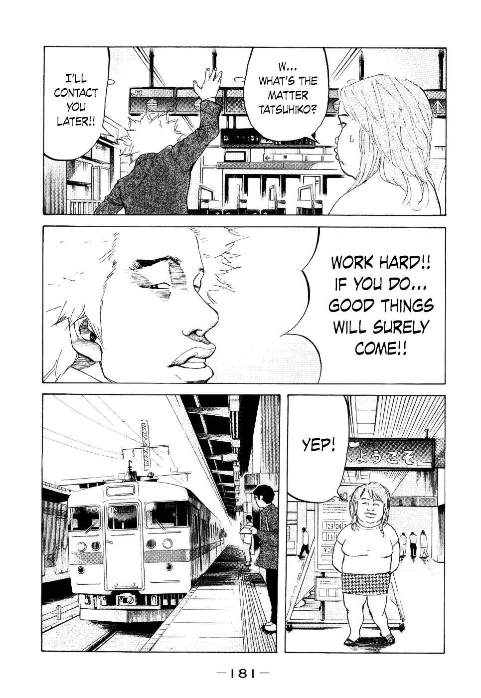 Page 19 Chapter 17 Shinjuku Swan