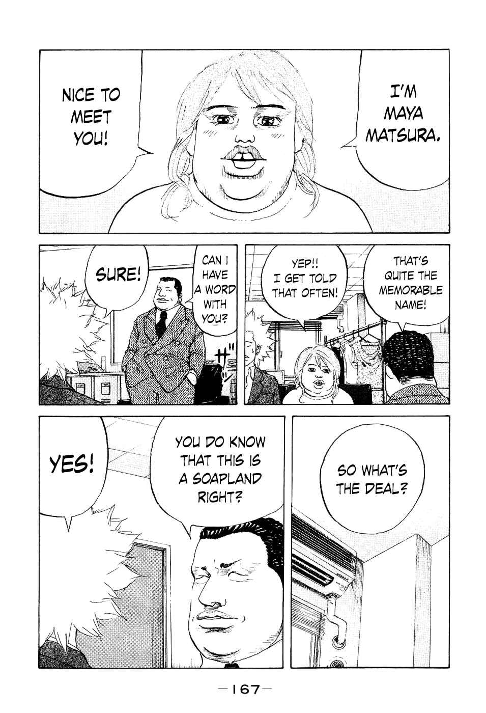 Page 5 Chapter 17 Shinjuku Swan