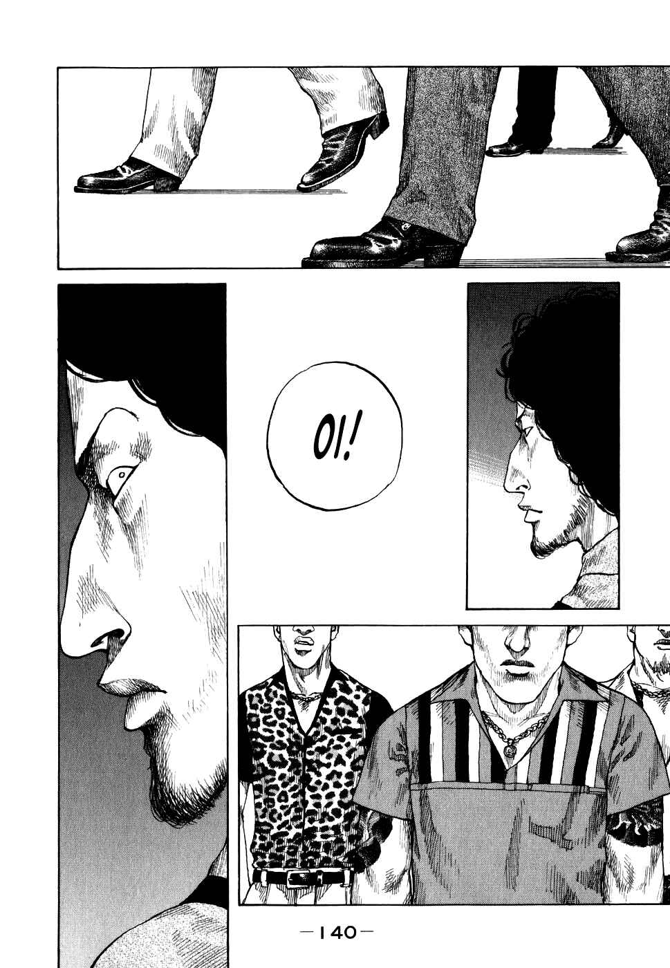 Page 18 Chapter 67 Shinjuku Swan