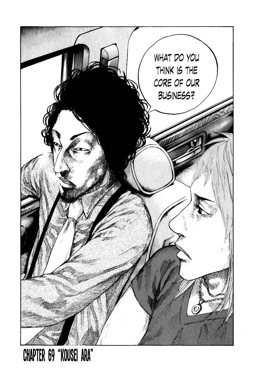 Page 2 Chapter 67 Shinjuku Swan