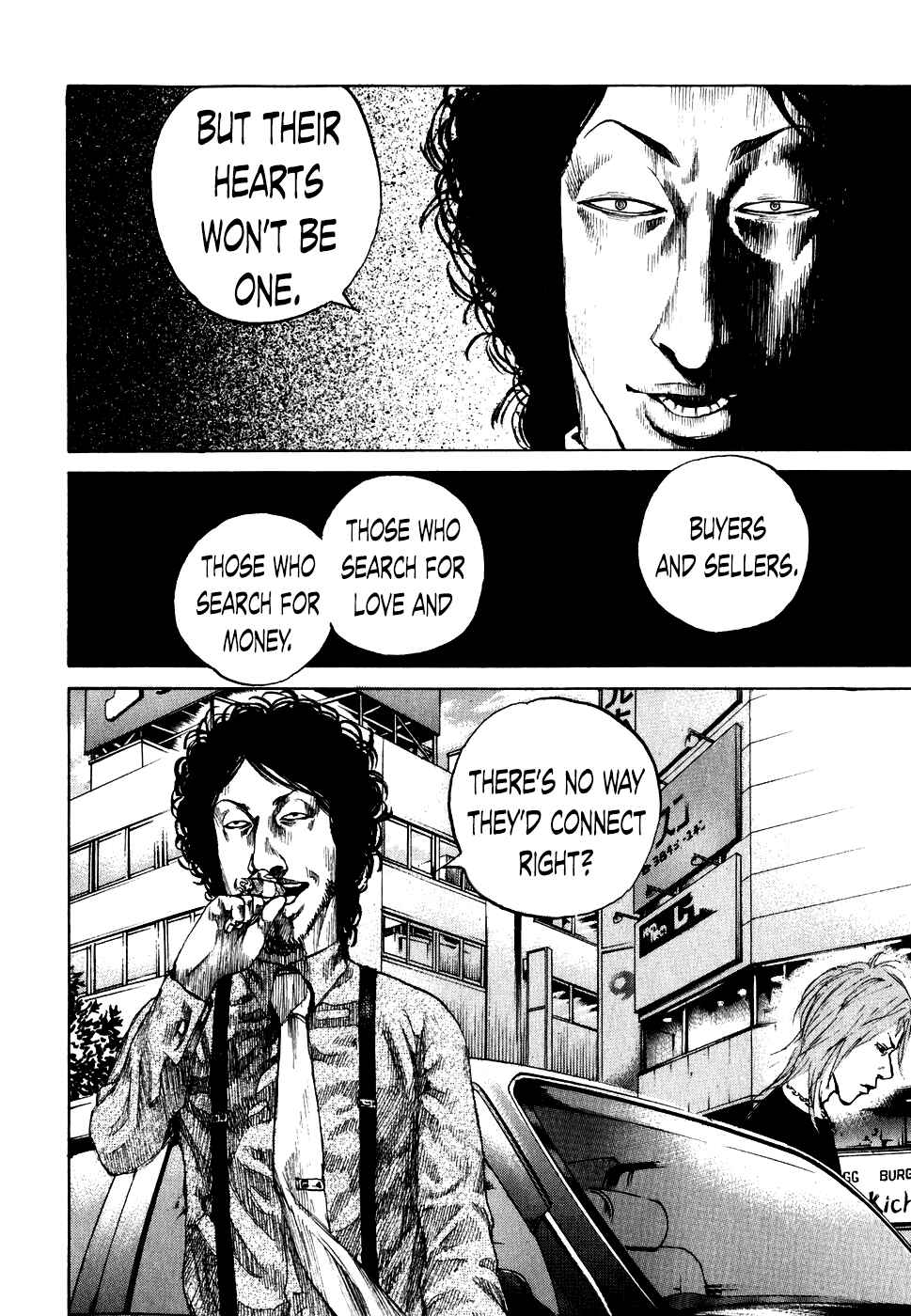 Page 4 Chapter 67 Shinjuku Swan