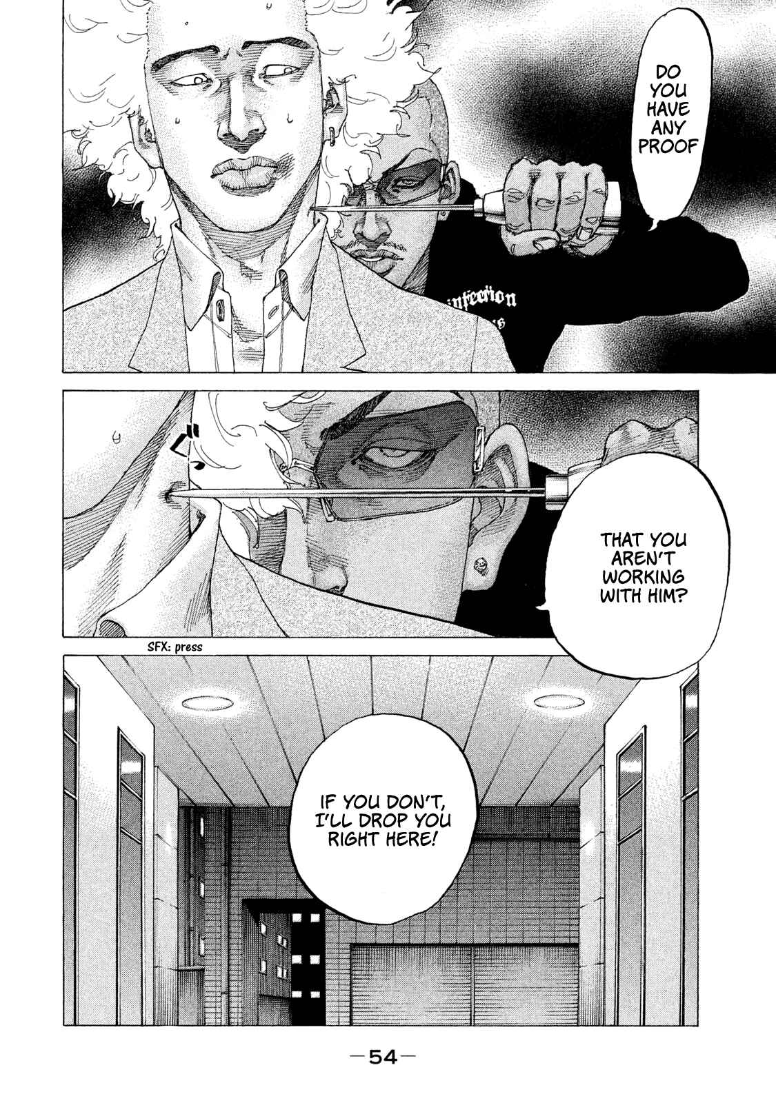 Page 11 Chapter 206 Shinjuku Swan