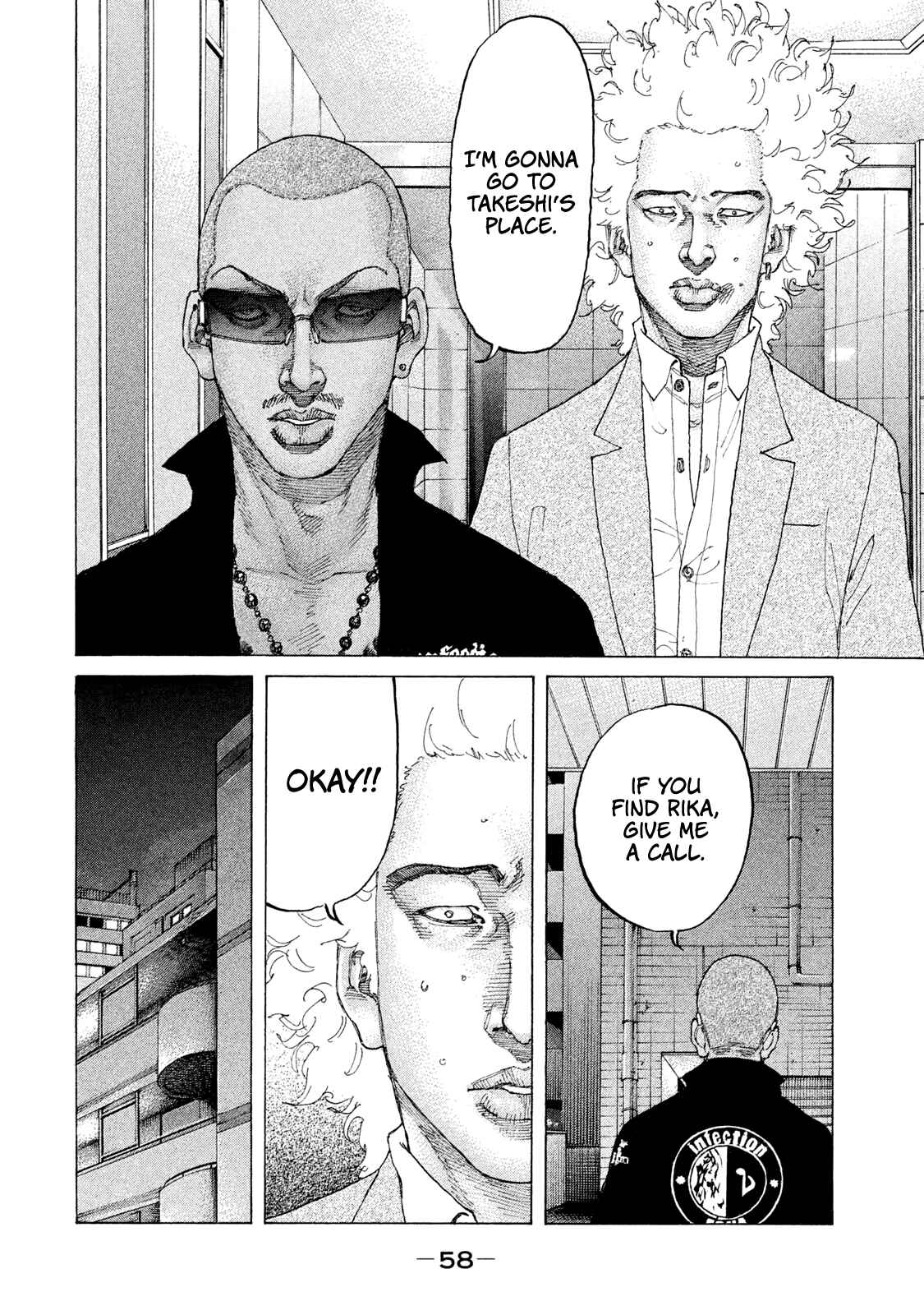Page 15 Chapter 206 Shinjuku Swan
