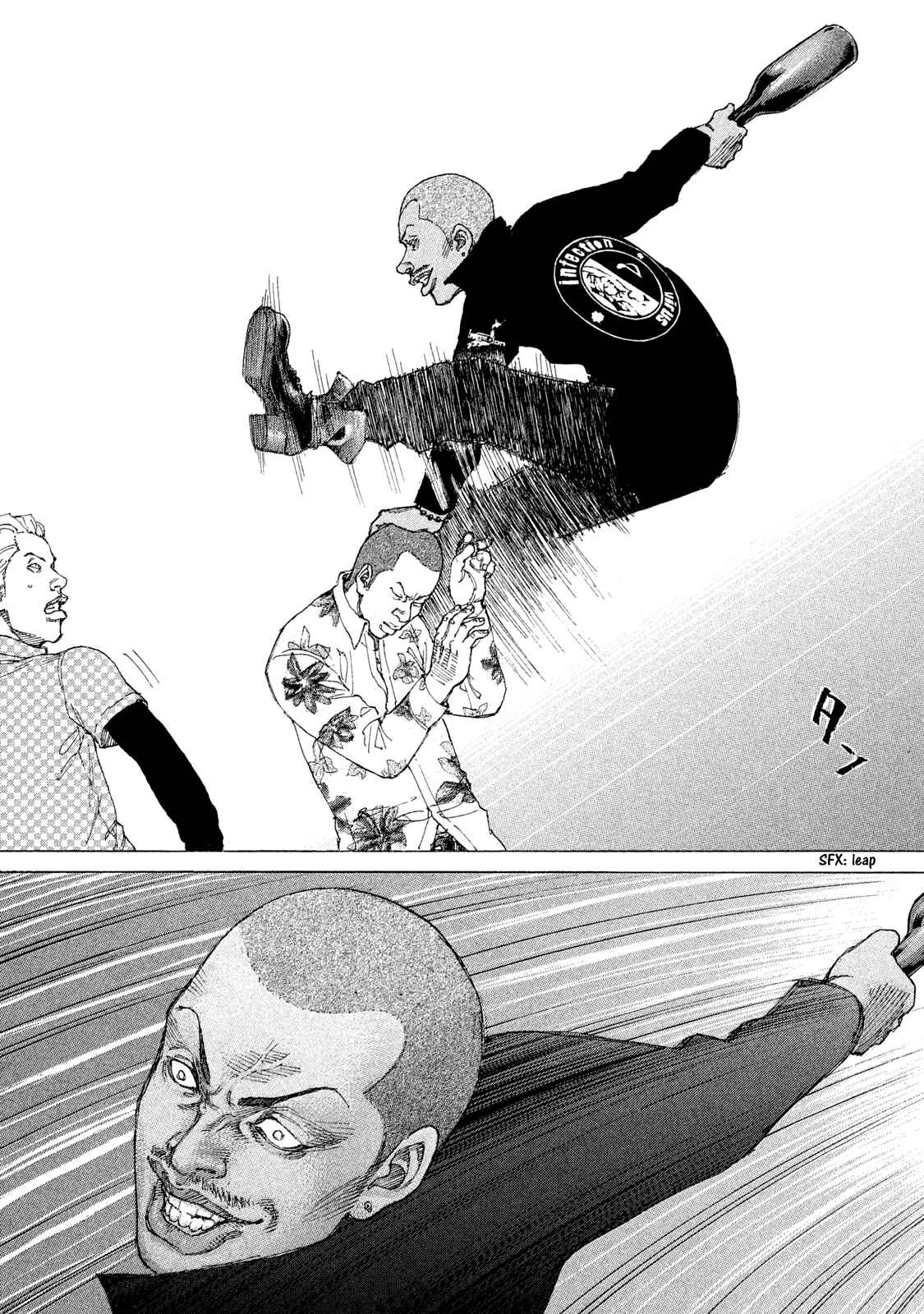 Page 18 Chapter 206 Shinjuku Swan