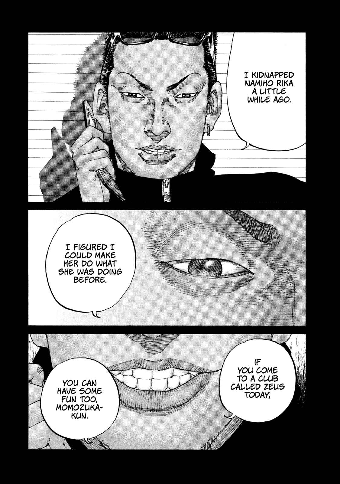 Page 3 Chapter 206 Shinjuku Swan