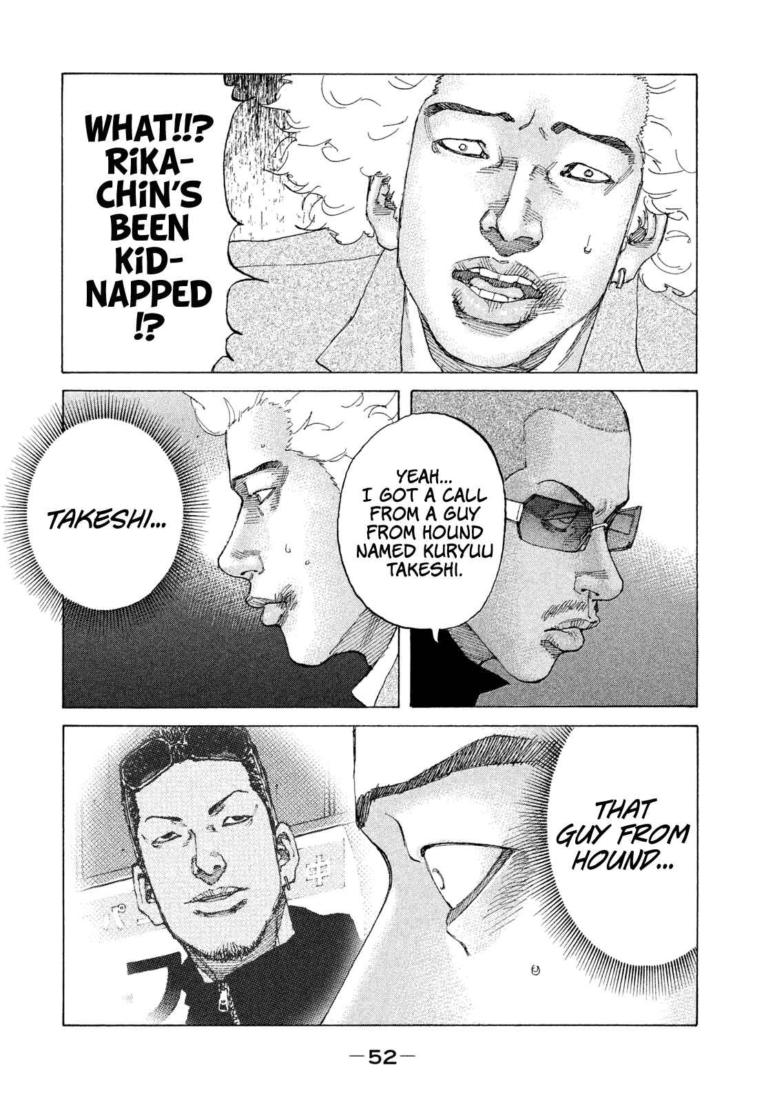Page 9 Chapter 206 Shinjuku Swan