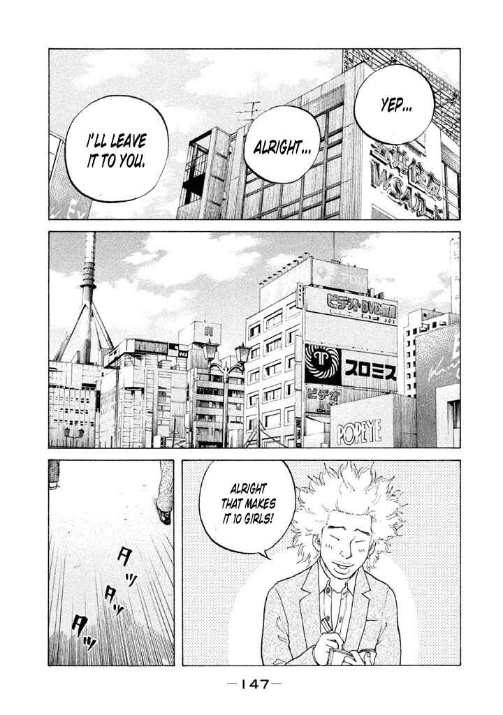 Page 11 Chapter 130 Shinjuku Swan