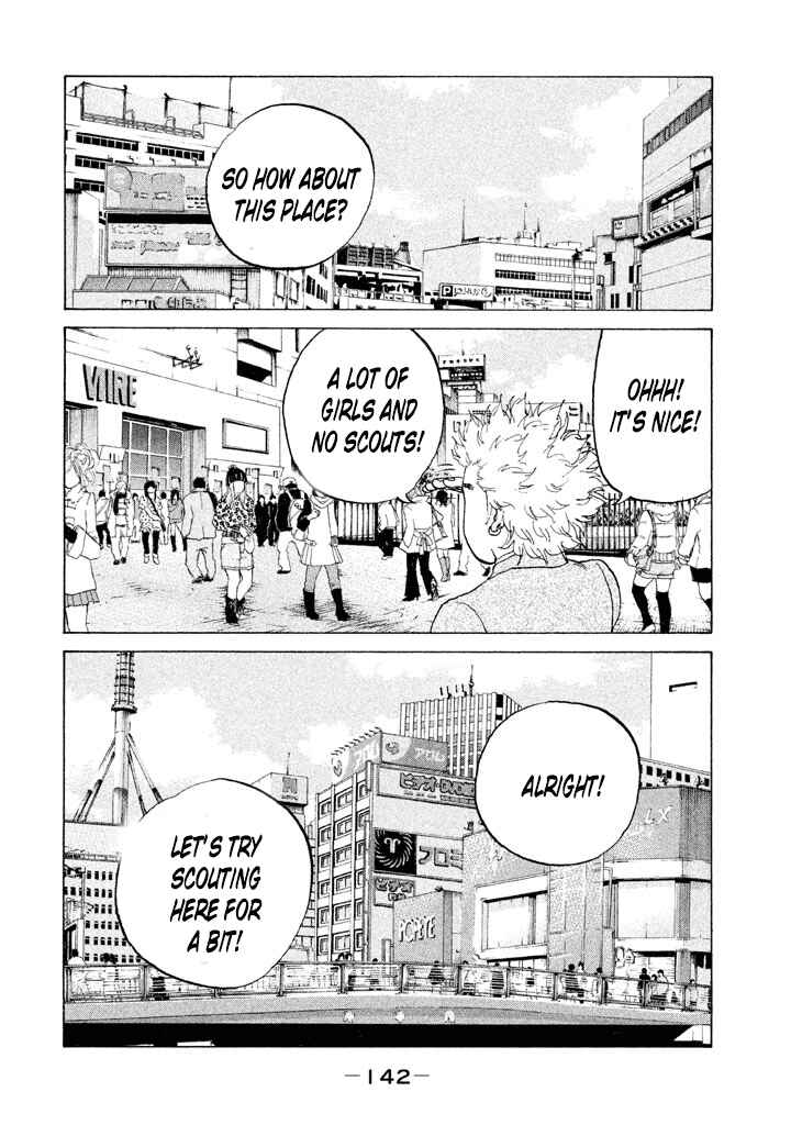 Page 6 Chapter 130 Shinjuku Swan
