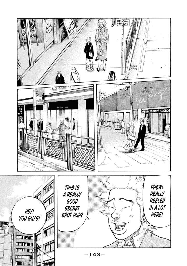 Page 7 Chapter 130 Shinjuku Swan