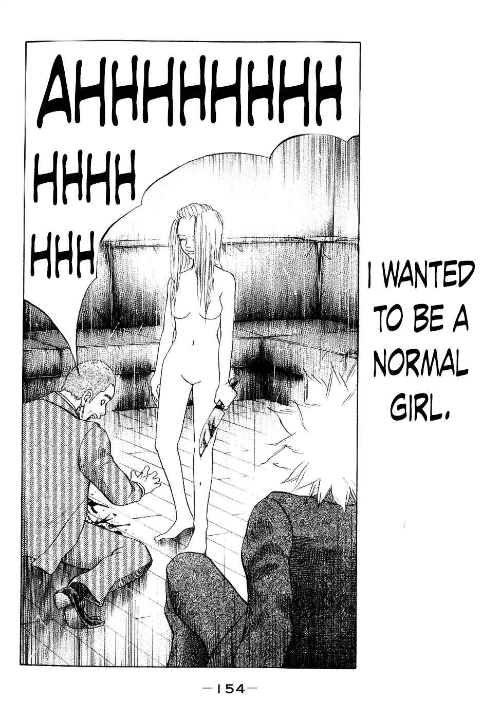 Page 10 Chapter 27 Shinjuku Swan
