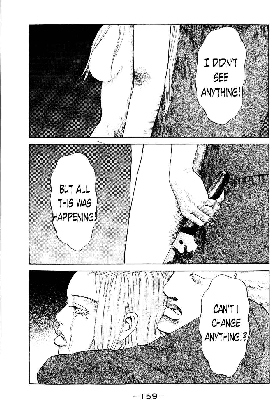 Page 14 Chapter 27 Shinjuku Swan