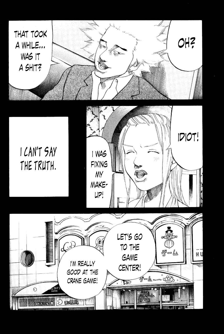 Page 4 Chapter 27 Shinjuku Swan