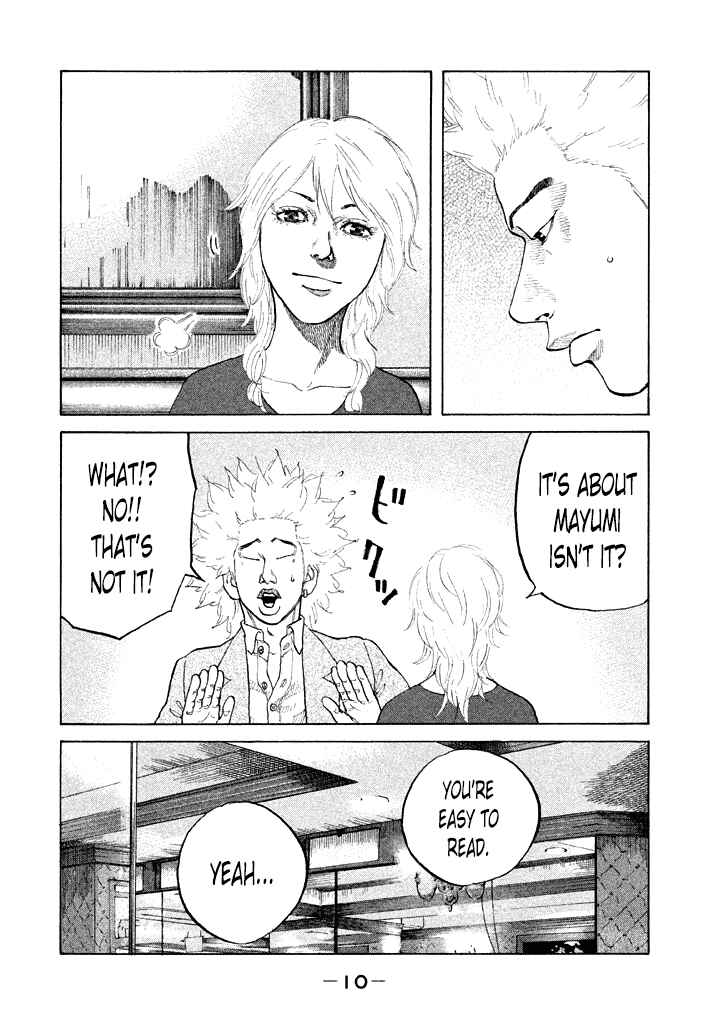 Page 12 Chapter 93 Shinjuku Swan