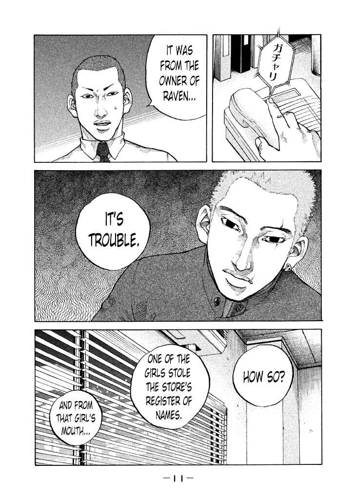 Page 13 Chapter 93 Shinjuku Swan