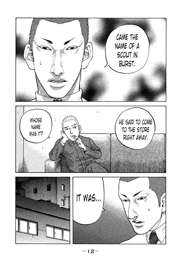 Page 14 Chapter 93 Shinjuku Swan