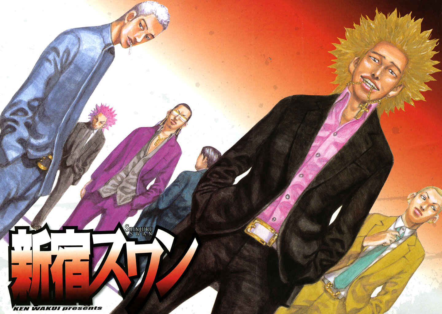 Page 2 Chapter 93 Shinjuku Swan